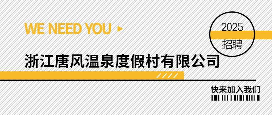 广告商