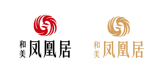 參會企業(yè)Logo