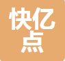 參會企業(yè)Logo