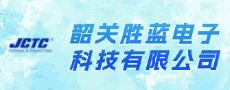 廣告商