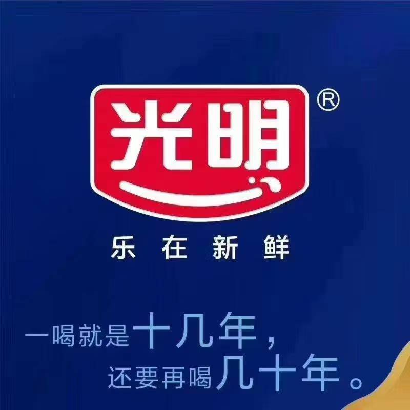 參會企業(yè)Logo