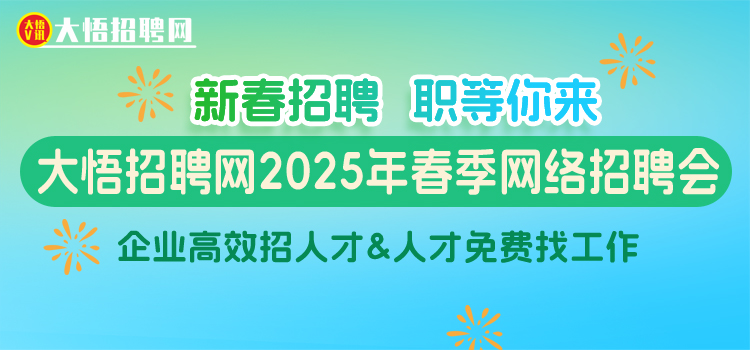 广告1