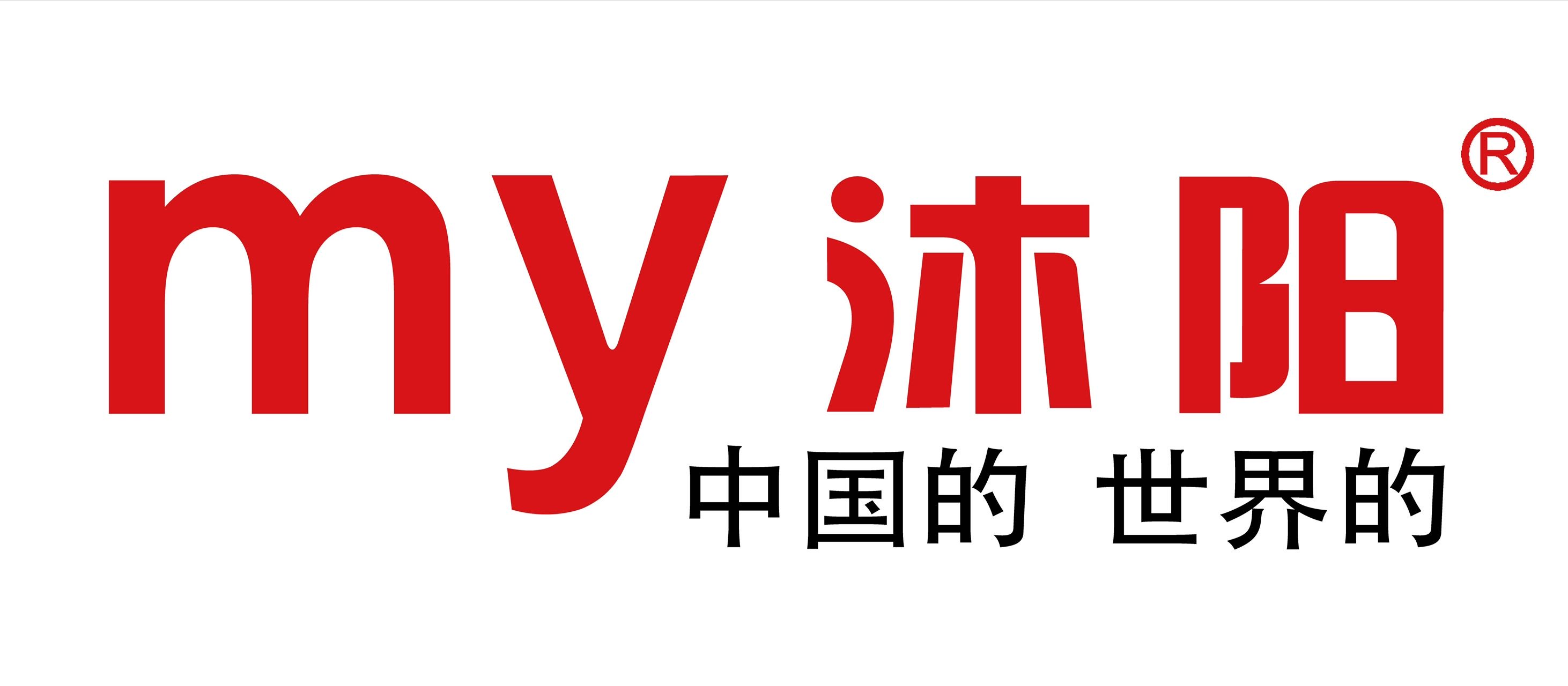 参会企业Logo