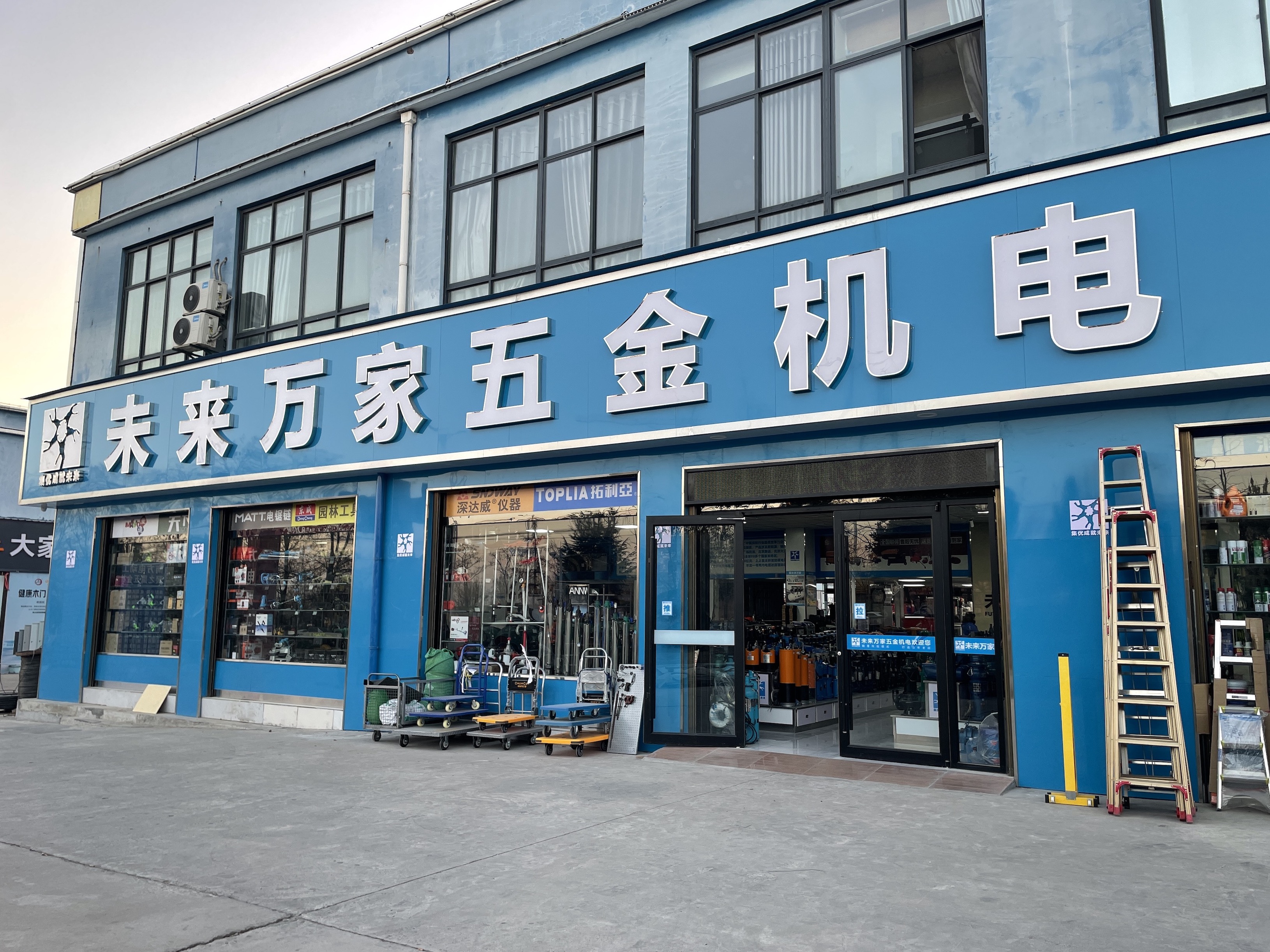 参会企业Logo