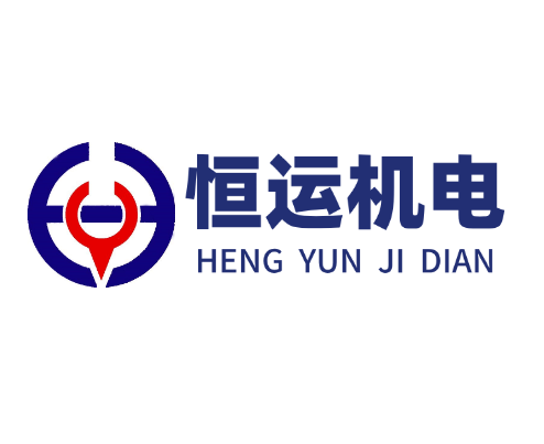 参会企业Logo