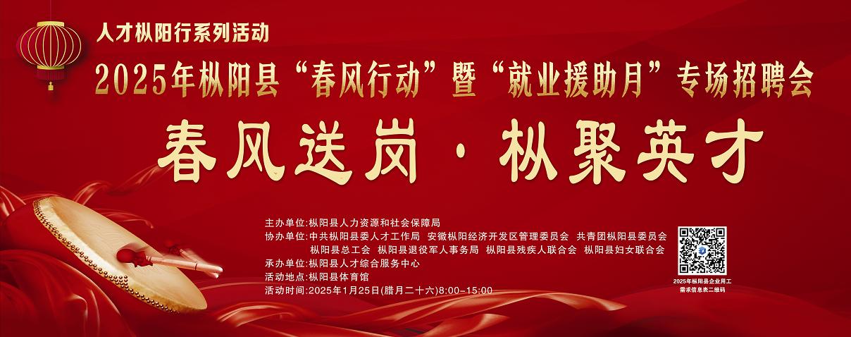 新闻封面