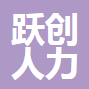 参会企业Logo