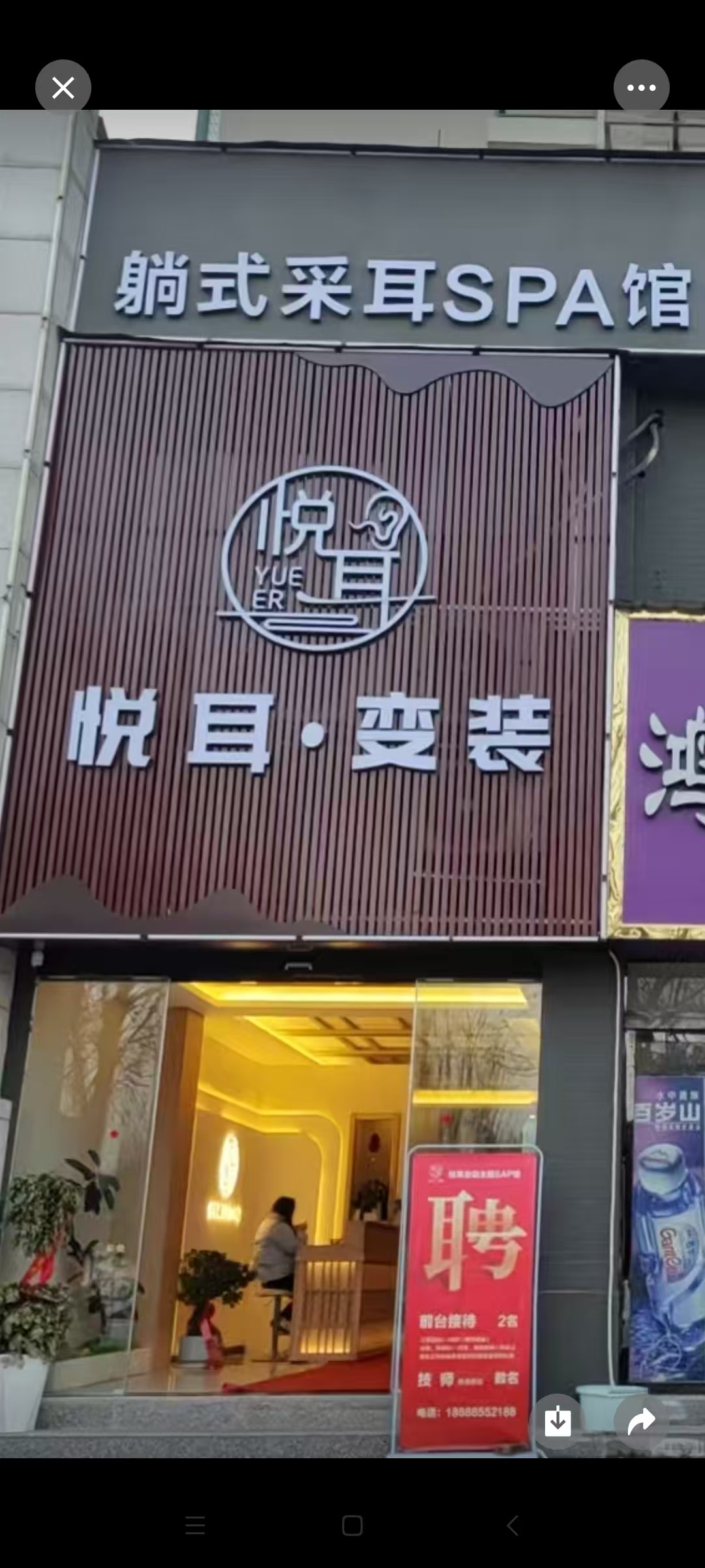 參會(huì)企業(yè)Logo