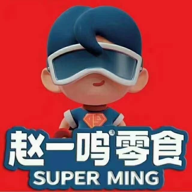 广告商
