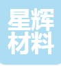 參會企業(yè)Logo
