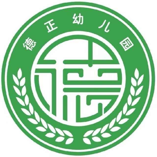 参会企业Logo