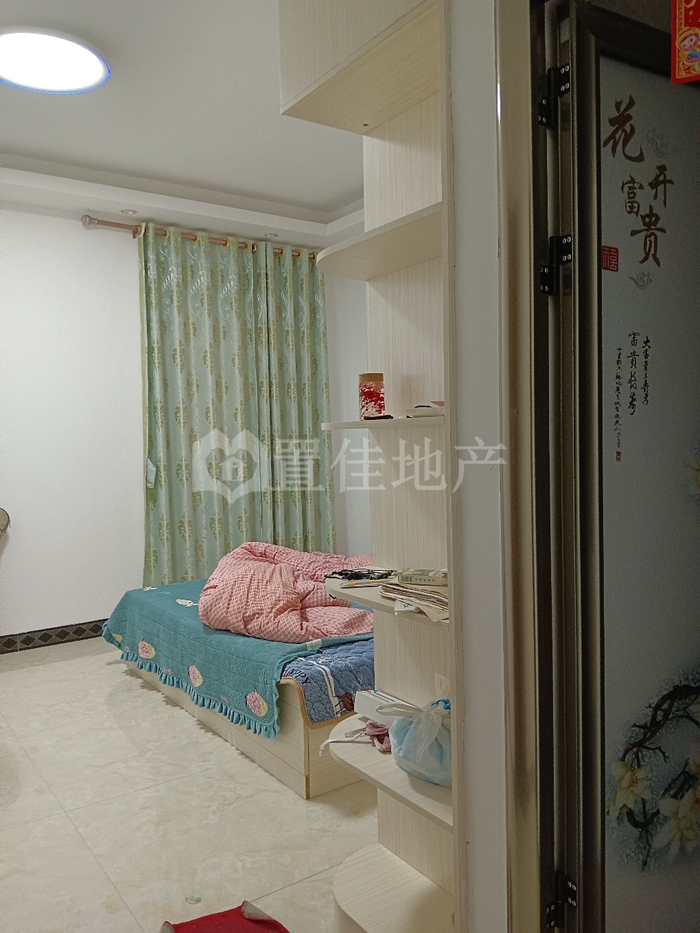 推荐封面