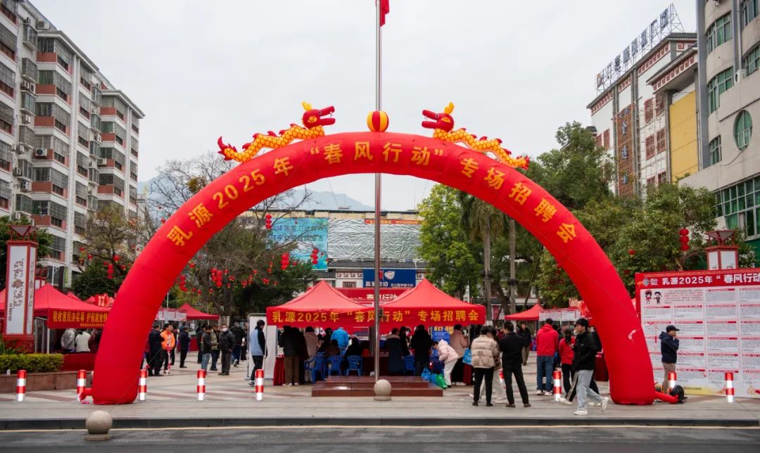 新闻封面