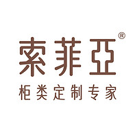 参会企业Logo