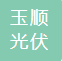 参会企业Logo