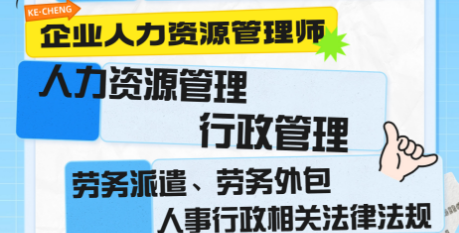 新闻封面