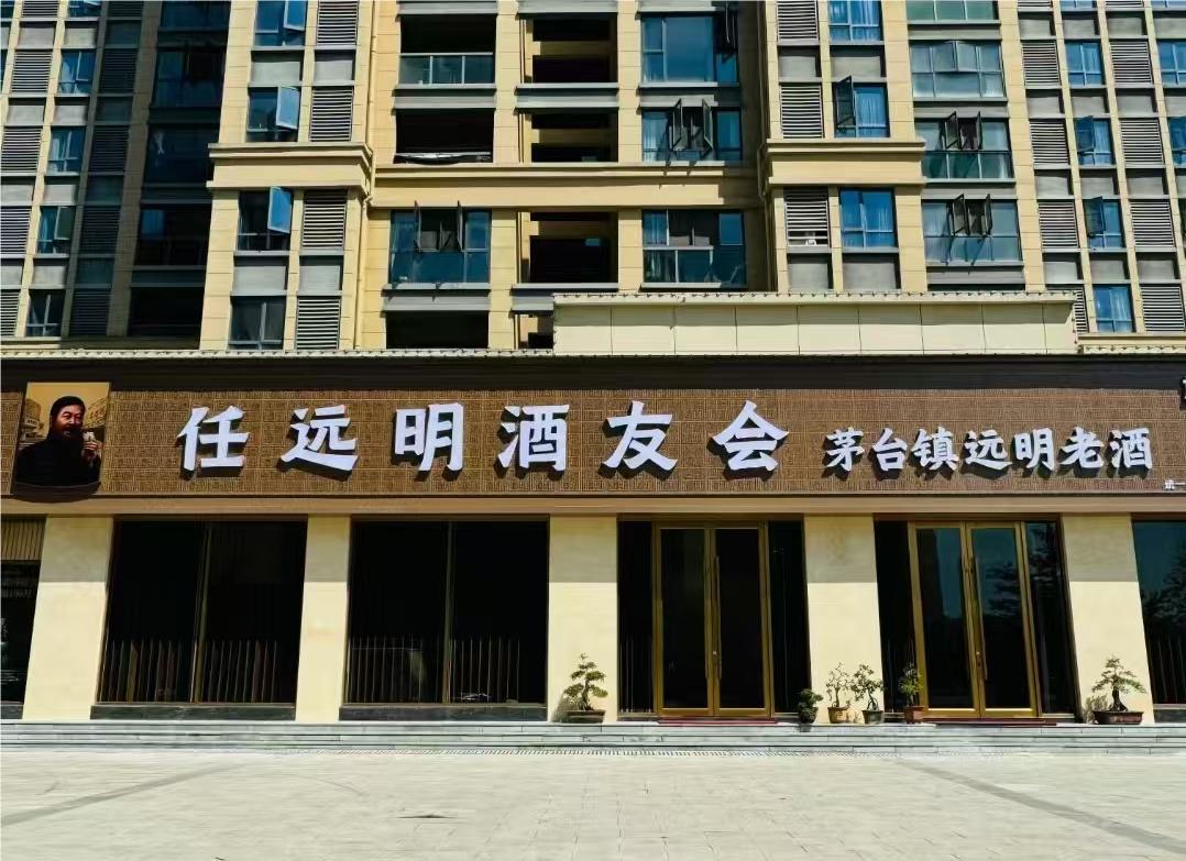 参会企业Logo