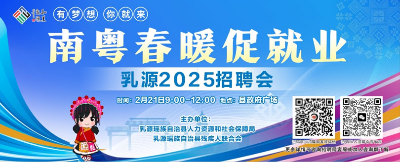 广告1