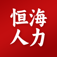 参会企业Logo