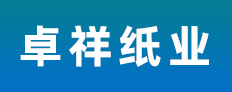 广告商