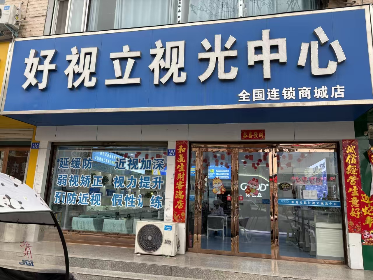 參會企業(yè)Logo