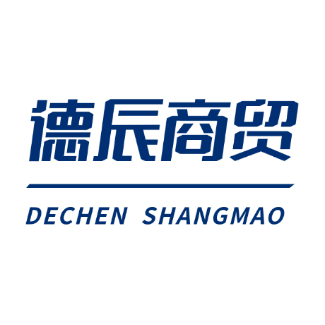 参会企业Logo