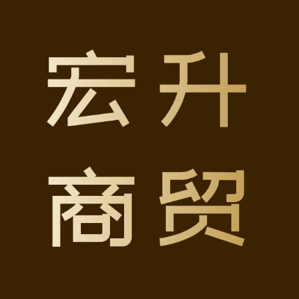 参会企业Logo