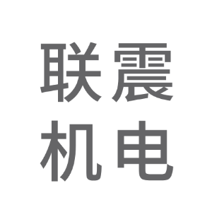 参会企业Logo