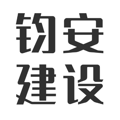 参会企业Logo