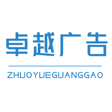 参会企业Logo