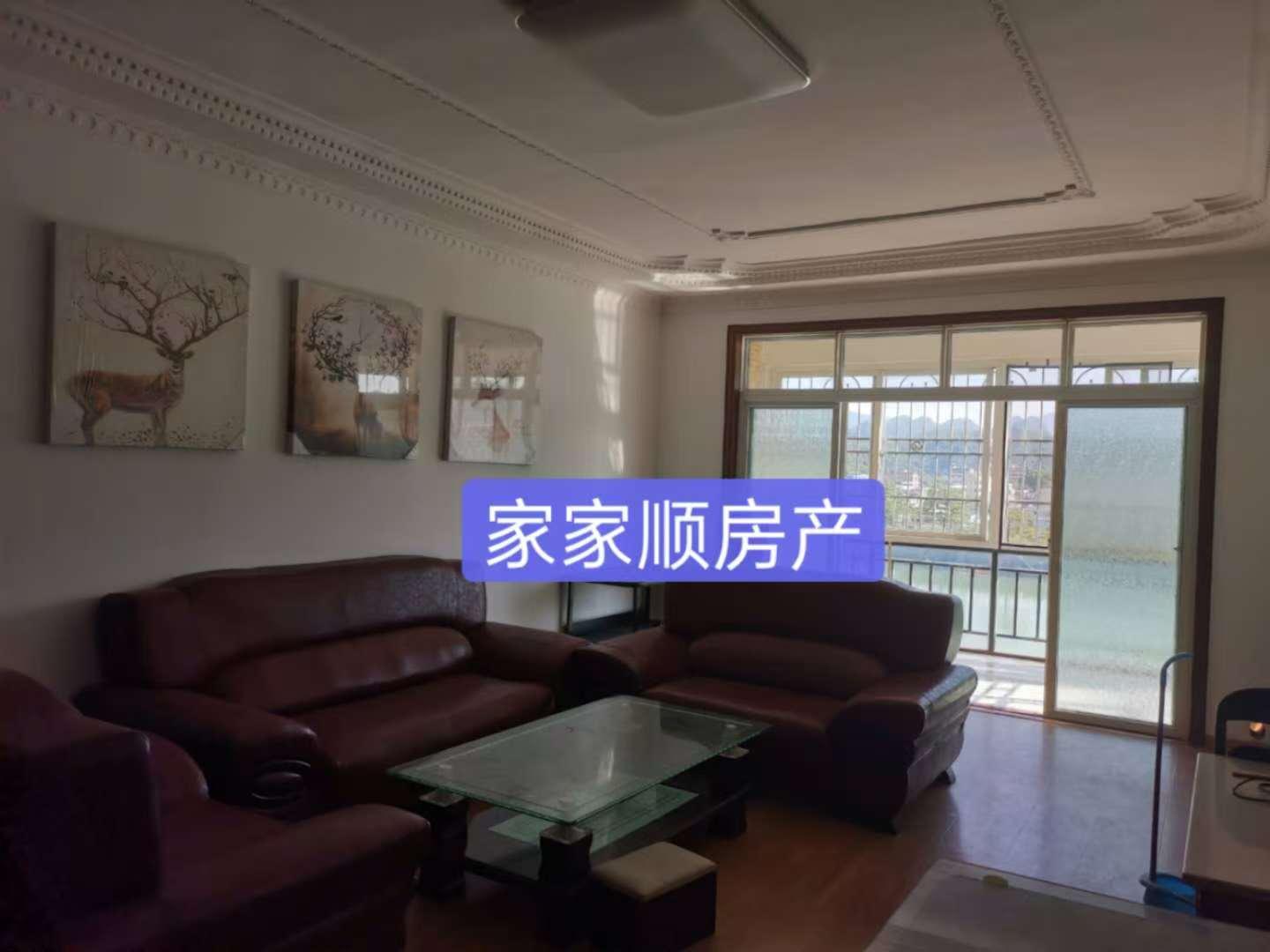 推荐封面