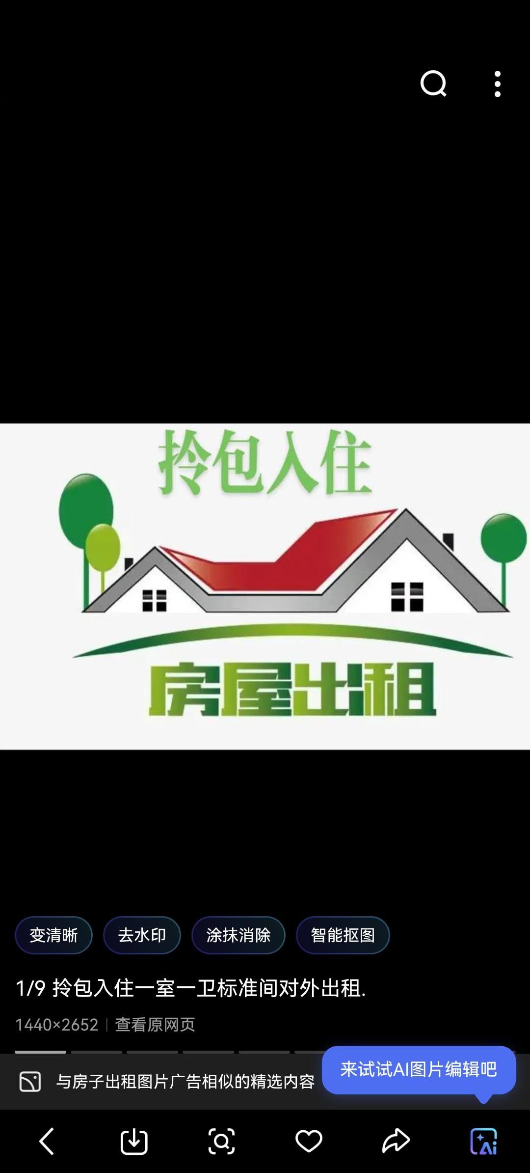 推荐封面
