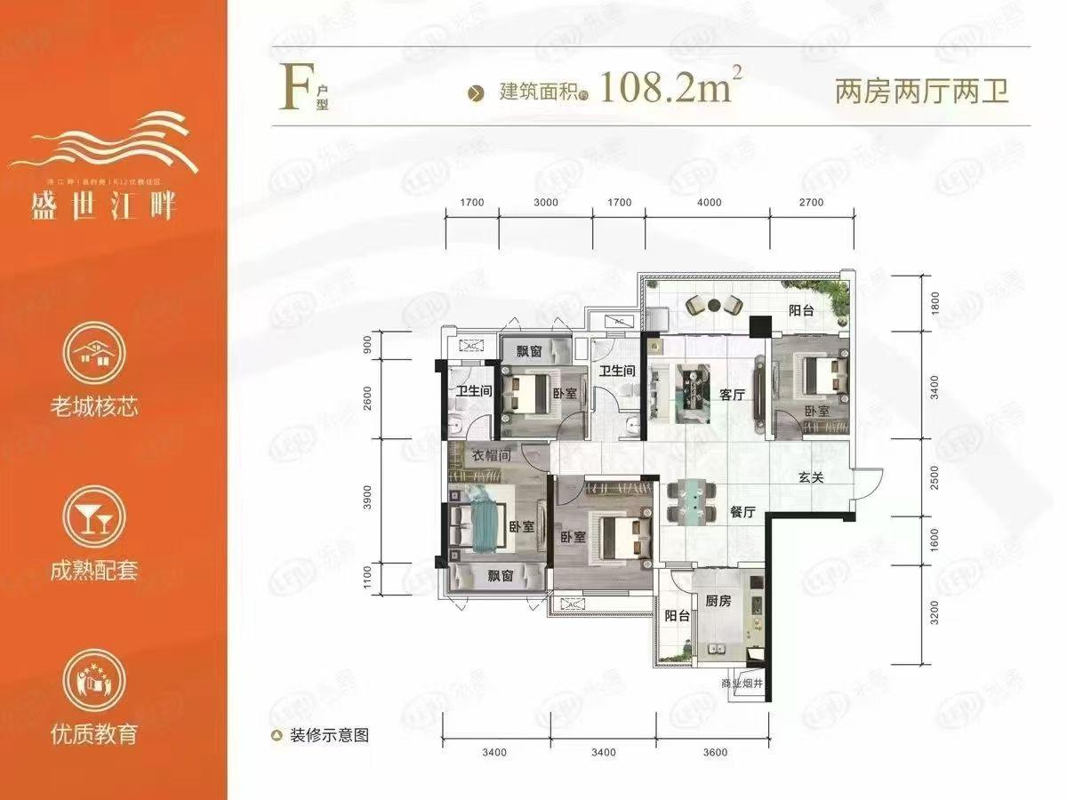 推荐封面