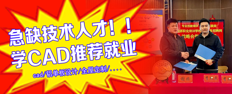 广告3