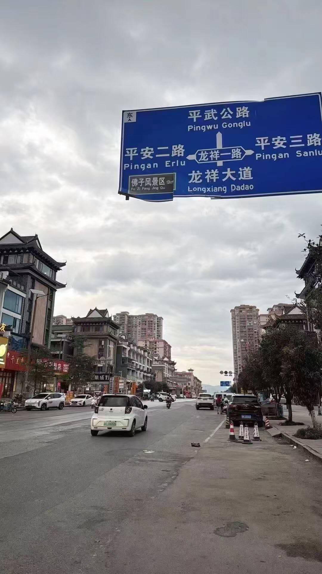 推荐封面