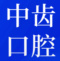 参会企业Logo