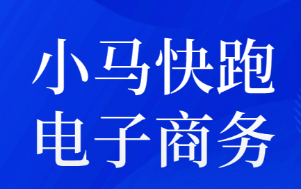 参会企业Logo