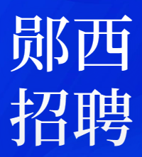 新闻封面