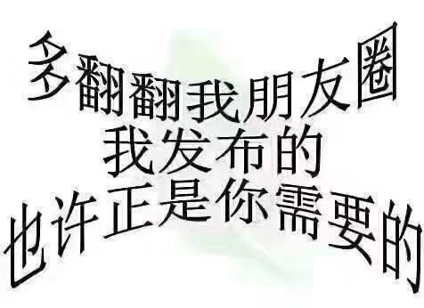 推荐封面