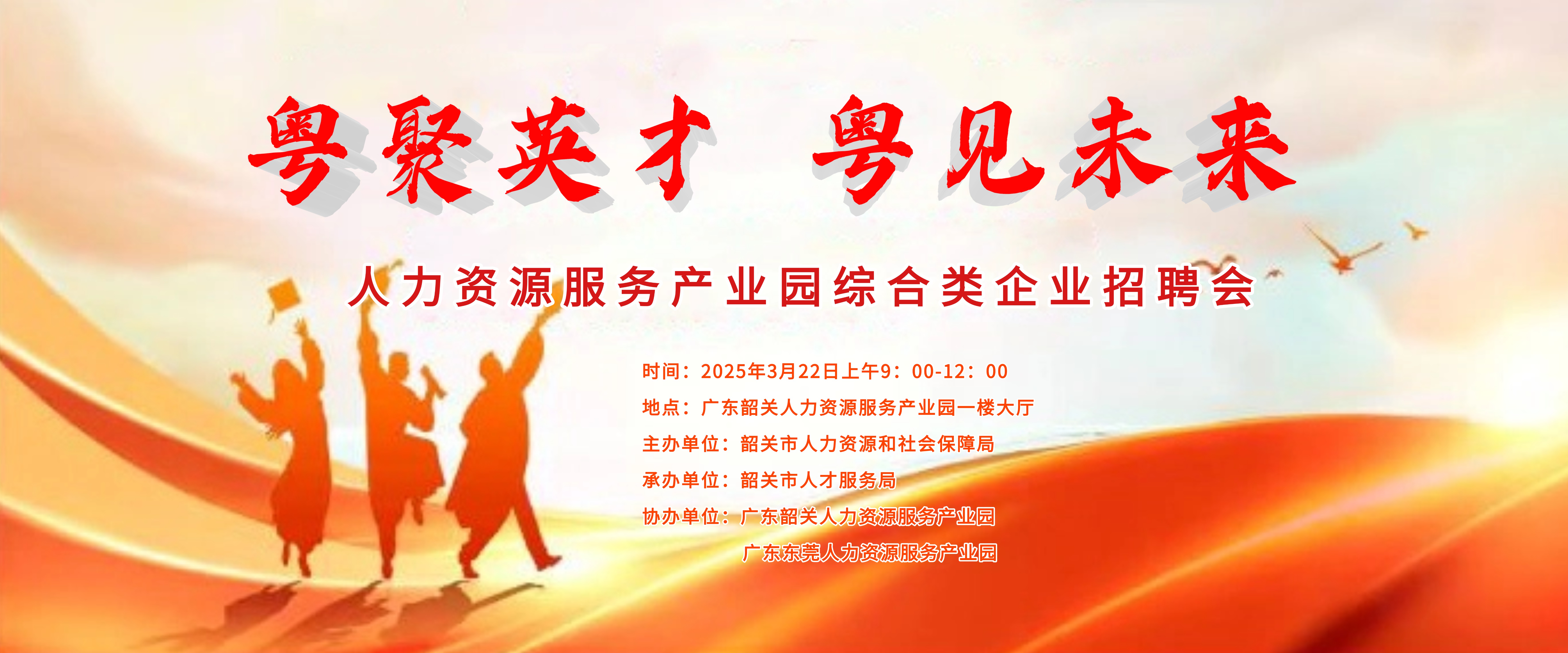 廣告1