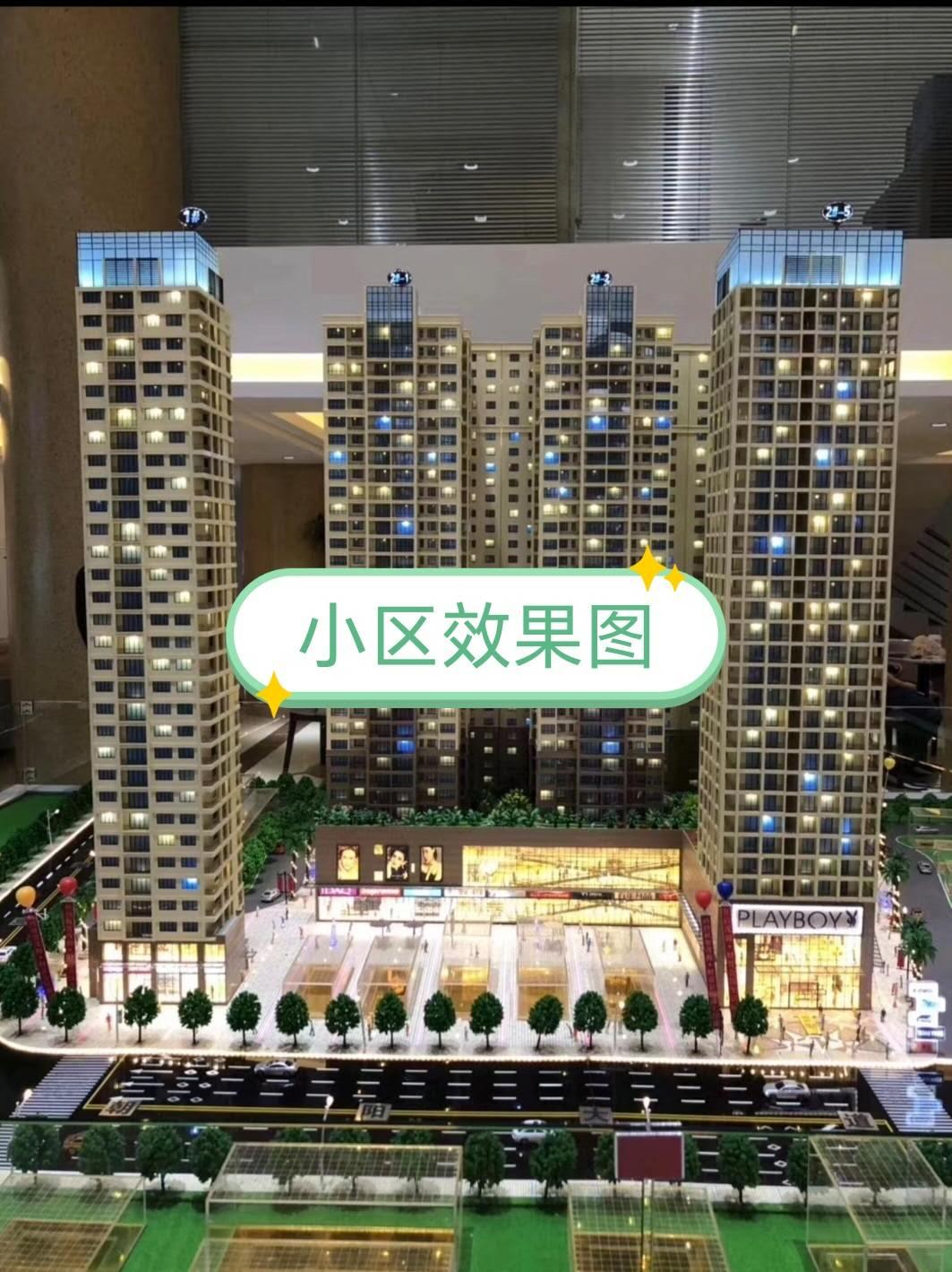 推荐封面