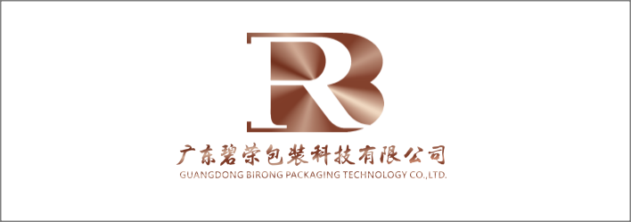 广告商