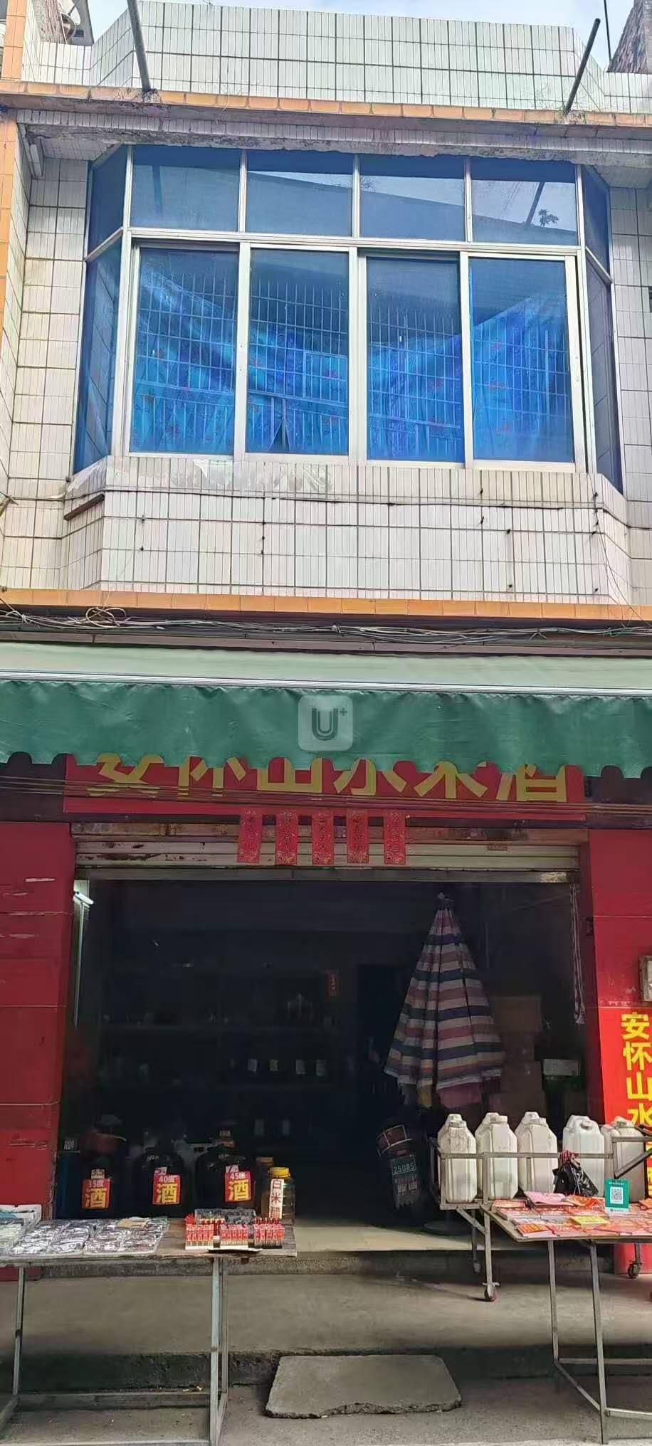 推荐封面