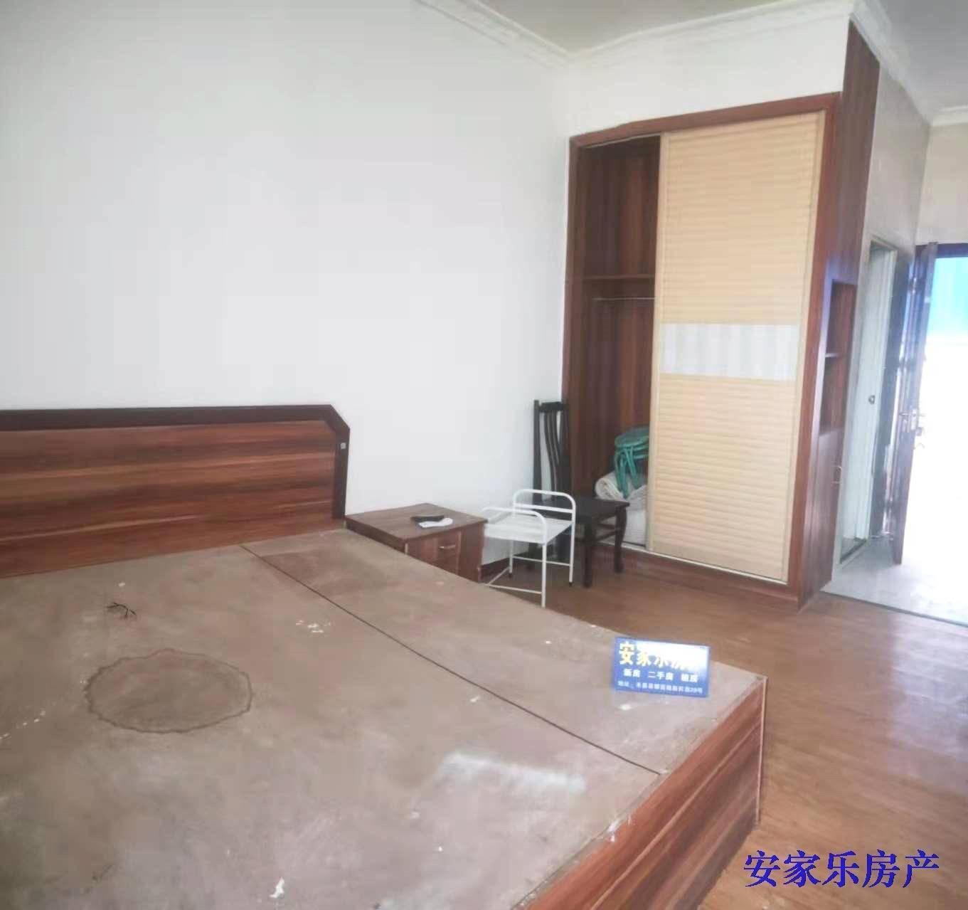 推荐封面