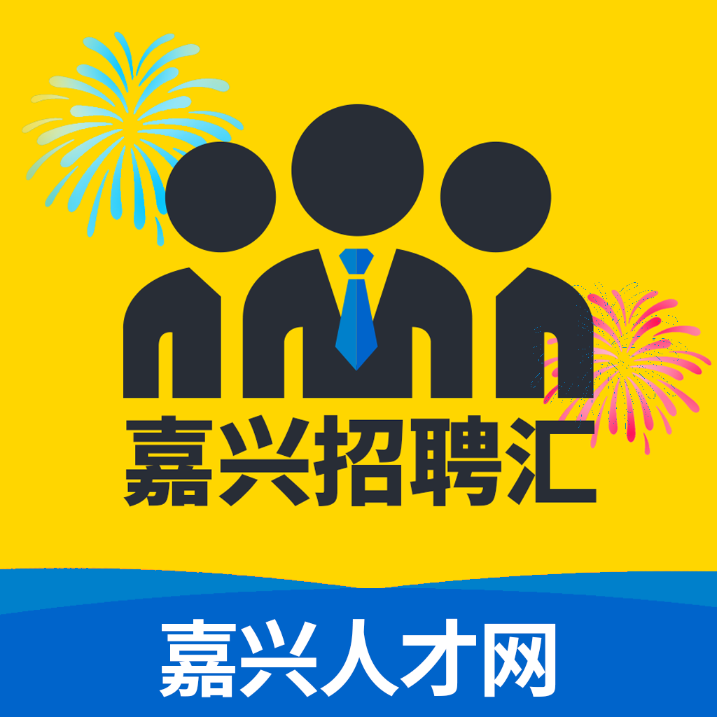 参会企业Logo