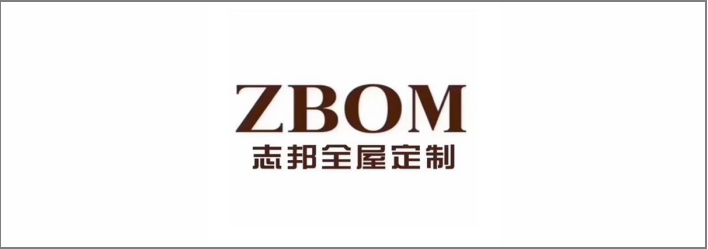 广告商