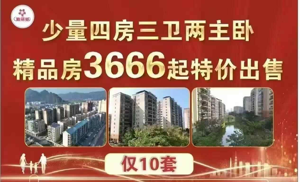 推荐封面