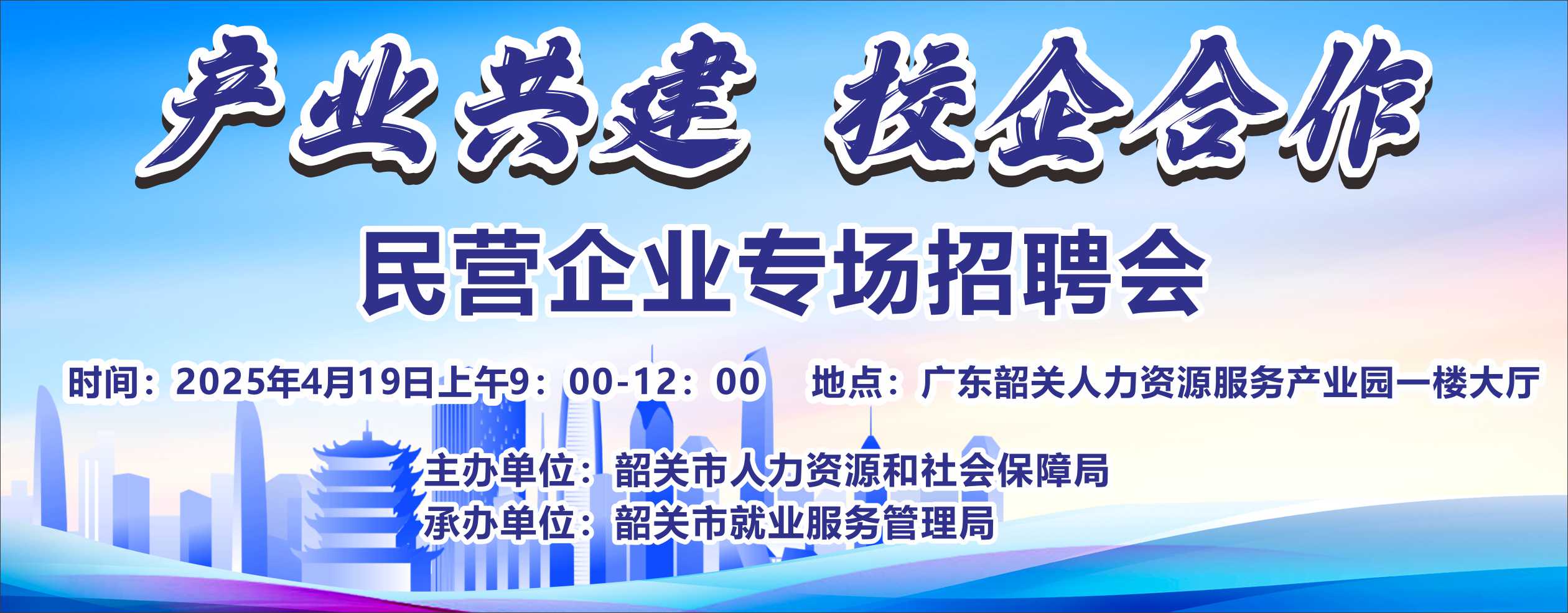 广告2
