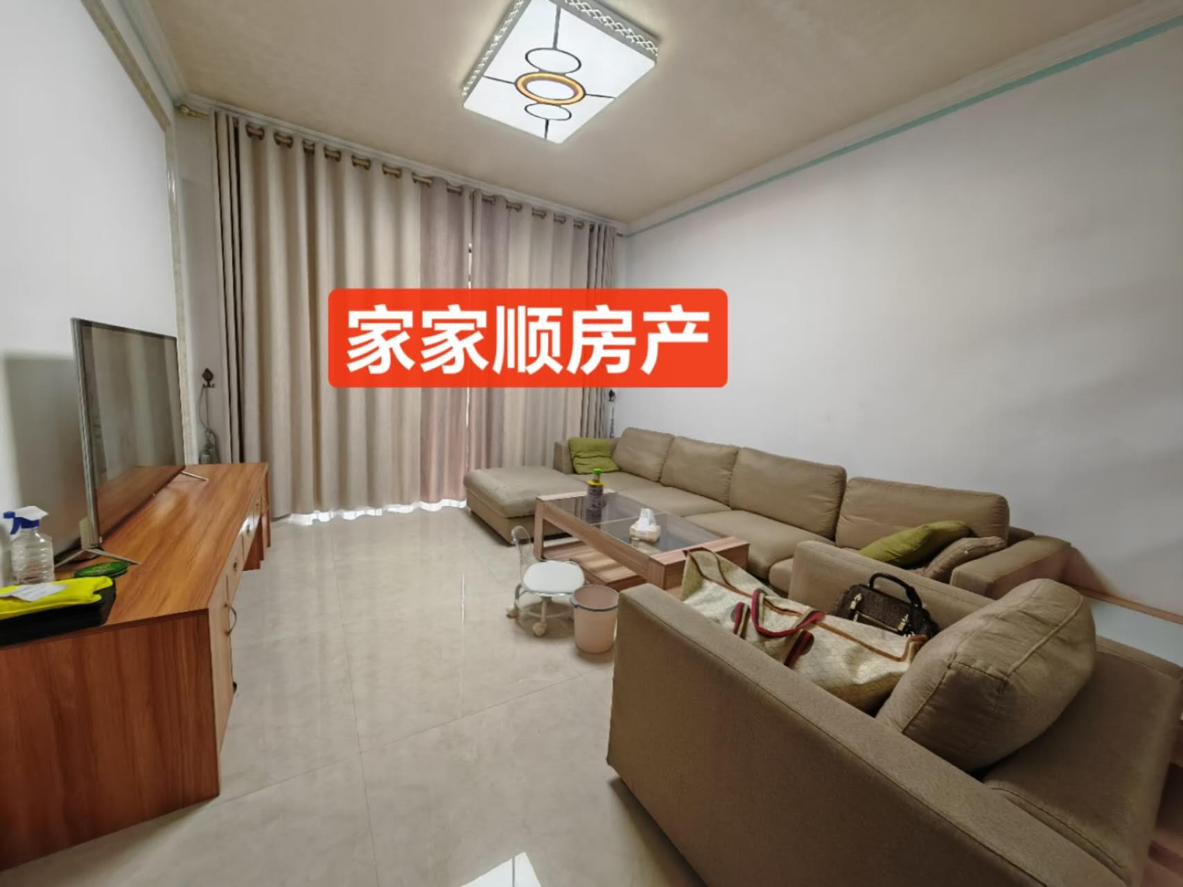 推荐封面