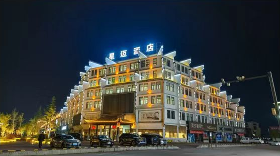 参会企业Logo